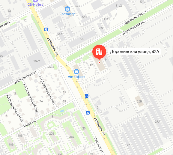 Доронинская 42А на карте